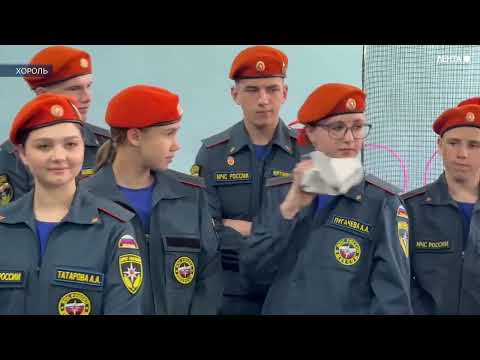 Кадетам Хорольского округа торжественно передали партию беспилотников для обучения