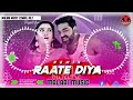 DJ Malaai Music Jab Mai Aayi Suhag Wali Raat Mein Usne Chumma Se Kiya Suruwat Bass Mix Dj Remix Song