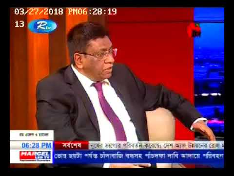 City Bank celebrates its 35th anniversary