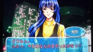 恋愛実況特別編　ゆうわくオフィス恋愛課　２２