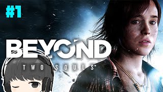 映画っぽいゲーム「Beyond: Two Souls」1【サイコアクションスリラー】