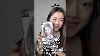 Download lagu Hello Bubble 9G Milk Tea Gray Video Out Now #hellobubble #hairdye #shorts mp3 Download lagu Hello Bubble 9G Milk Tea Gray Video Out Now #hellobubble #hairdye #shorts mp3