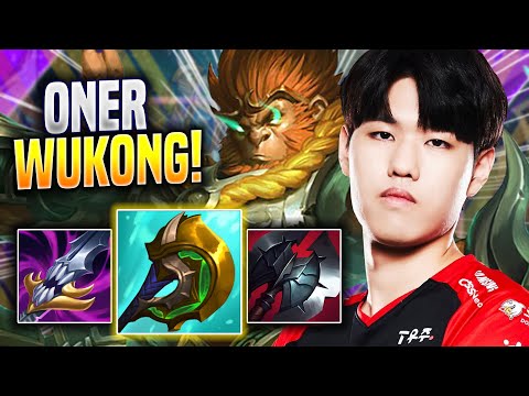 ONER IS A GOD WITH WUKONG! - T1 Oner Plays Wukong JUNGLE vs Maokai! | Season 2023