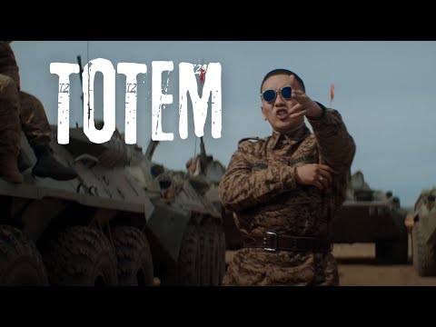 Young Mo’G - Totem (Official Music Video)