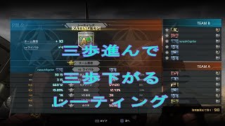 ［ゆっくり実況］シャアザクといくバトオペ２　その２
