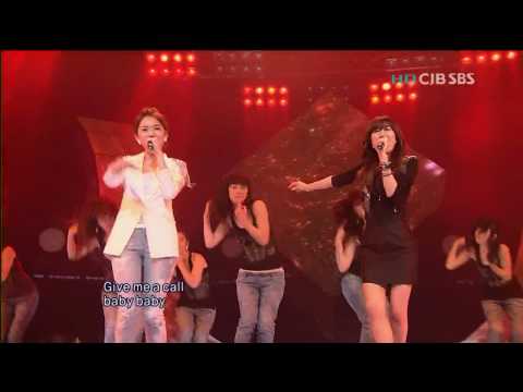 [HD] Davichi - 8282 (Hurry Hurry) | 090315