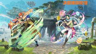 速さ盛り双界アイクやいろんなキャラを試す配信ー！！