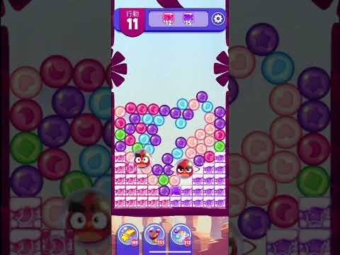 (Angry birds dream blast) Level 9687 gameplay, subscribe for latest update!