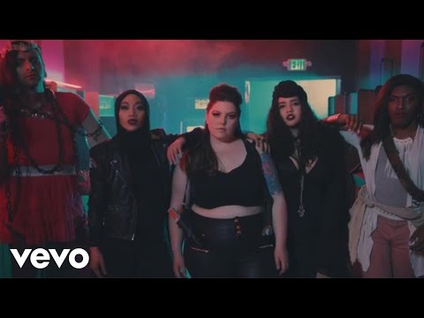 Mary Lambert - Know Your Name