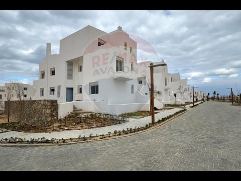 صورة مصغرة لفيديو العقار