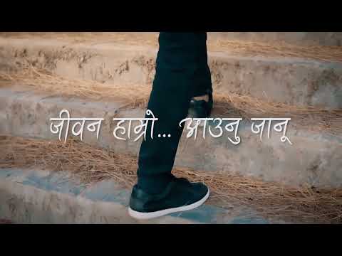 Hardina - Tunna Bell Thapa (Official Lyrical Video)