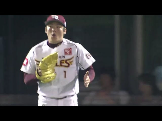 【10回表】勝ち越しは許さない!! イーグルス・島内のダイビングキャッチ!! 2016/8/12 E-F