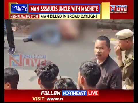 Meghalaya: Man Attacked with Machete by Nephew, Dies at Tura Bazar