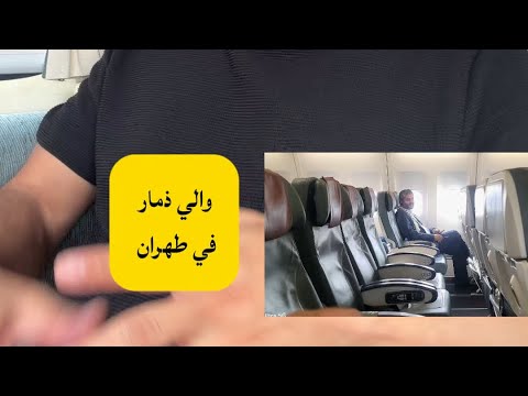 Yemeni Windows Media