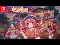 Gameplay video of Touhou Mystia's Izakaya  Mac