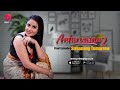 Antarvasna Season 2 Final Episodes Official Trailer Streaming Tomorrow On Primeplay