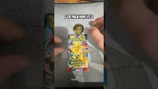 God Pack Hunt Part2 #pokemon #pokemoncards #cards #fsftofficial #packopening #fyp