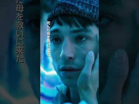 15秒ショートスポット（ストーリー編）