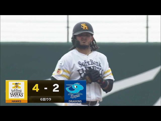 【ファーム】ホークス・ガルビス ライトへのタイムリー2ベースヒット!! 2022年5月5日 福岡ソフトバンクホークス 対 中日ドラゴンズ