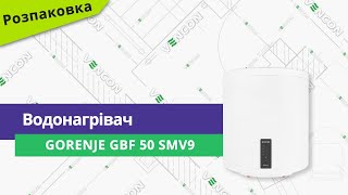 Gorenje GBF50SMV9 - відео 1