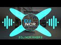 4 Log Or 40 Baate Daaman Mei Dag DJ Remix