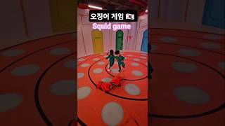 Download lagu Squid game 둥글게둥글게 #shorts #squidgame3 #squidgame2 #오징어게임 #squidgame #둥글게둥글게 #netflixsquidgame mp3