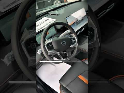 фото changan uni-z i 0