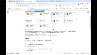 aws ec2