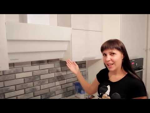 Кухонная вытяжка MAUNFELD Cascada Push