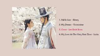 Download lagu Playlist  Rookie Historian Goo Hae Ryung OST mp3