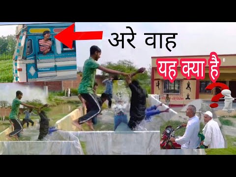 We Made Unique Swimming pool | Running Swimming pool | meerapur wala | #viral #youtube #video