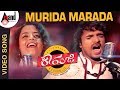 Kaaranji Murida Marada Kannada Video Song Vijay Raghavendra Gowri Karnik Veer Samarth