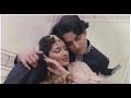 Prema Ane Song BGM Track From Premikula Roju Movie A R Rehman Instrumental Music