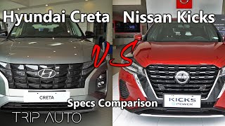 Spec Inspect | Hyundai Creta vs Nissan Kicks