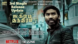 Jagame Thandhiram 3rd Single Release Update For NetFlix |Dhanush| MoviesStar