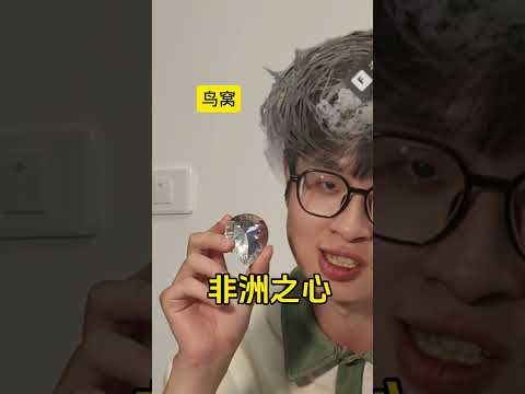 三角洲行动：三角洲真正的顶流居然是他？！#三角洲行动#三角洲 #三角洲破壁新赛季上线 #三角洲行动全球预约开启 #三角洲爆率测试 #王小野（三角洲）