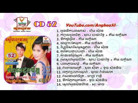 Veasna Chao Chet By Pich Punleur RHM CD vol 52