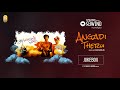 Angadi Theru Juke Box Magesh Anjali Vasantha Balan GV Prakash Ayngaran