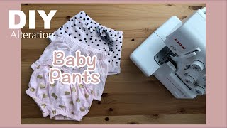 大きすぎたベビーズボンをサイズダウン！｜Downsizing Baby Pants – Quick Alteration Tips