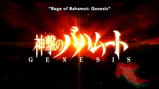 EXiSTENCE
