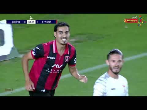 FC Hapoel Katamon Jerusalem 1-0 FC Bnei Sakhnin 