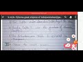 S St Ch 15 Some Great Empires Of India Worksheet Part 1