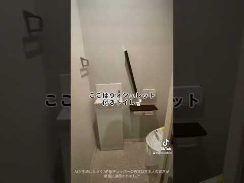 アレンジテラスアパートメント-パラソル-ダイニングエリア-パラソル