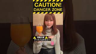 ＃ぴったり止めて　しょこたん　＃中川翔子　＃shorts