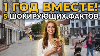 5 Cultural Quirks of Lithuanians That Surprised Me 🇱🇹