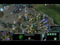Starcraft 2 Vidrep 17 - The Fuckfest Starcraft 2 Vidrep 17 - The Fuckfest