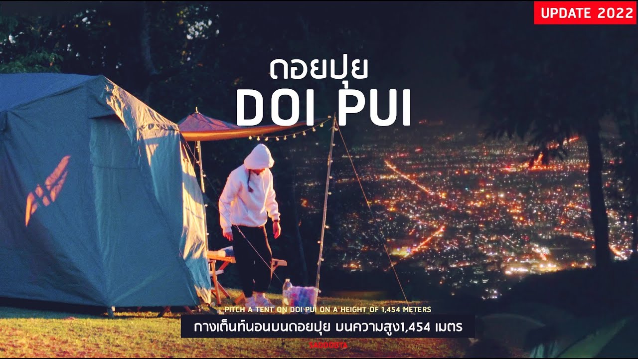 Doi Suthep–Pui National Park