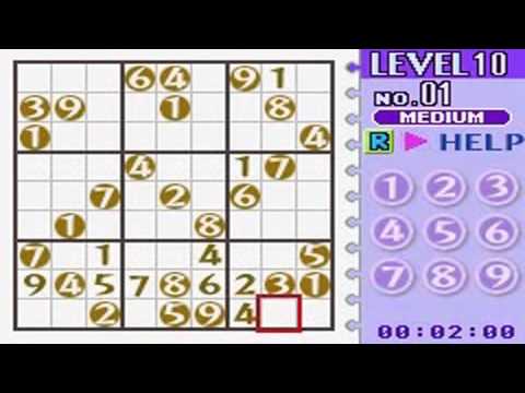 gba global star sudoku fever cool rom