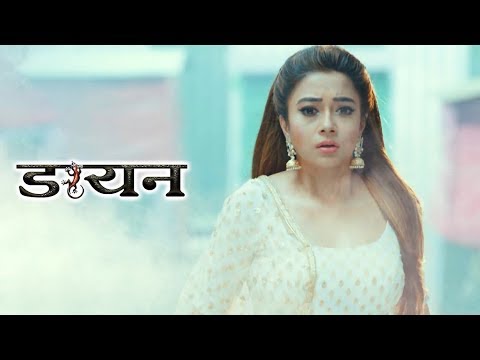 Janhavi Is Pregnant? | Dayan Promo | Watch Full Episode On ZEE5