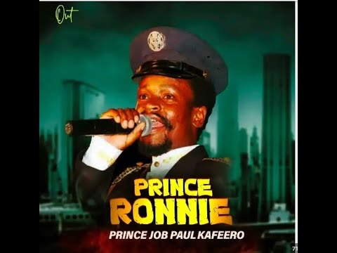 Ebirowoozo WITH ENGLISH LYRICS Paul Kafeero